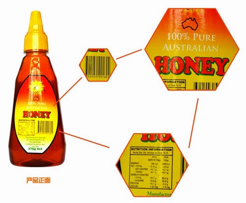 澳大利亚原装进口蜂蜜－澳之阳百花蜂蜜包装细节