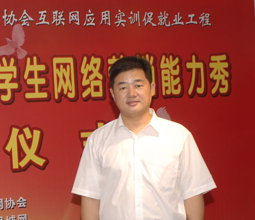 新竞争力网络营销管理顾问创始人冯英健